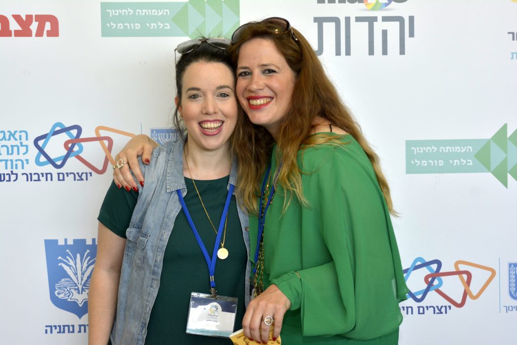 ברנז'ה: מי ומי בועידת המחר של הציונות הדתית