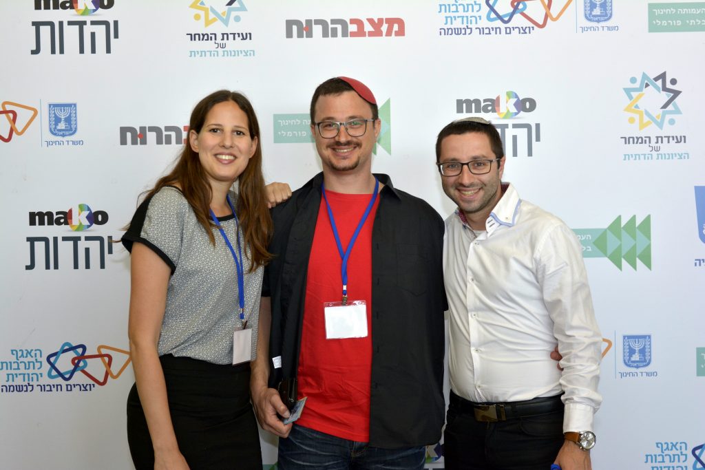 ברנז'ה: מי ומי בועידת המחר של הציונות הדתית