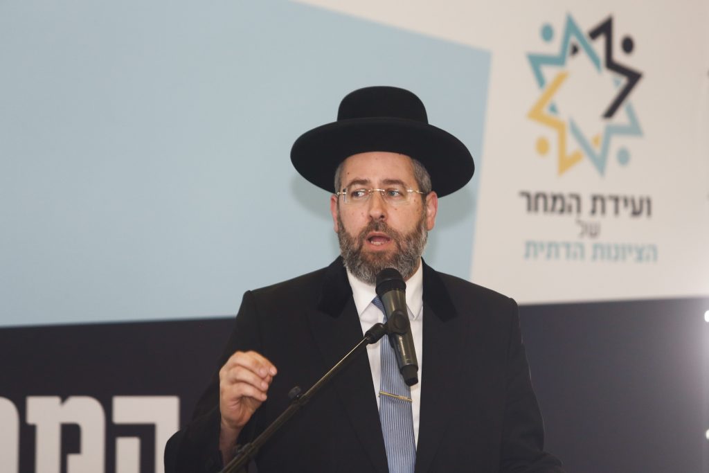 ברנז'ה: מי ומי בועידת המחר של הציונות הדתית