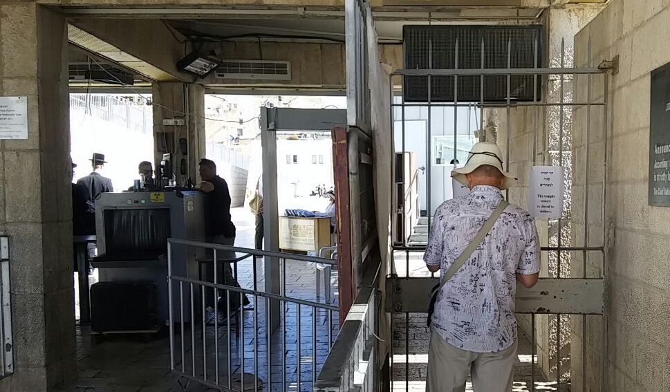 הר הבית סגור ליהודים לתשעה ימים (מטה ארגוני המקדש)