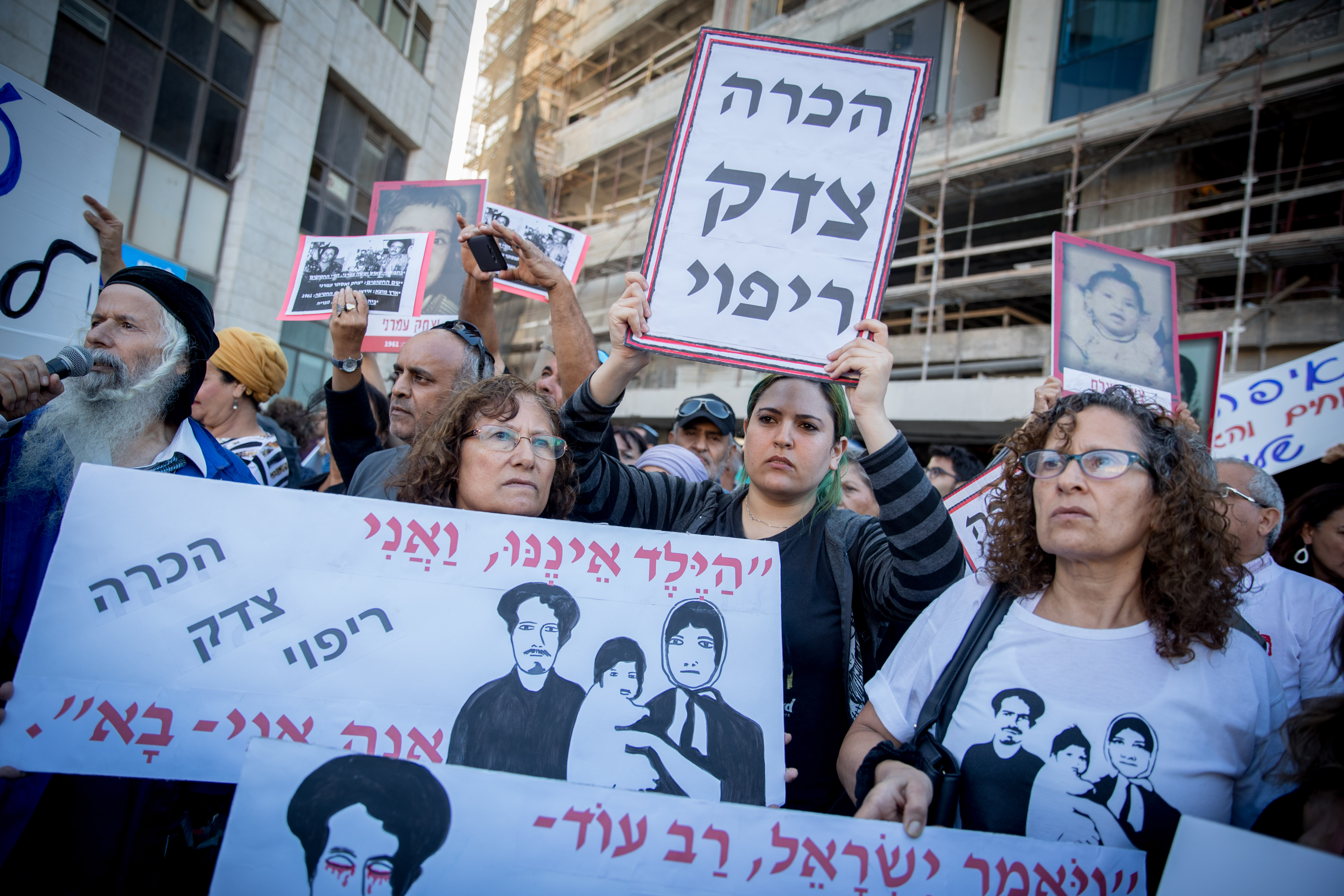גלרייה: מאות הפגינו לחשוף את האמת סביב ילדי תימן
