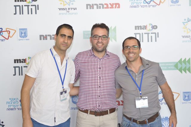 ברנז'ה: מי ומי בועידת המחר של הציונות הדתית