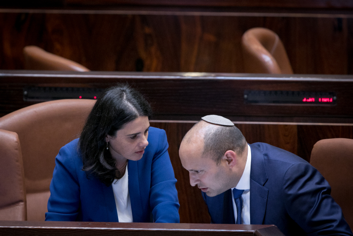סקר 'שובי נפשי': שקד ראשונה; סמוטריץ' לפני בנט