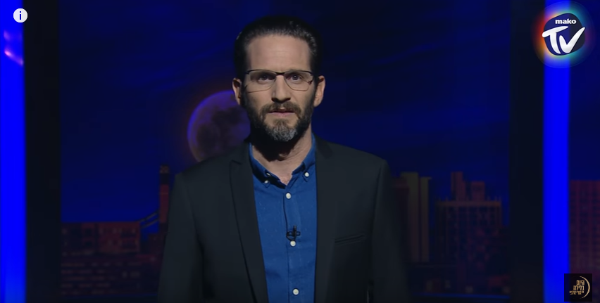 הקנס בדרך? לעגו על בעלי מוגבלויות וסרבו להתנצל
