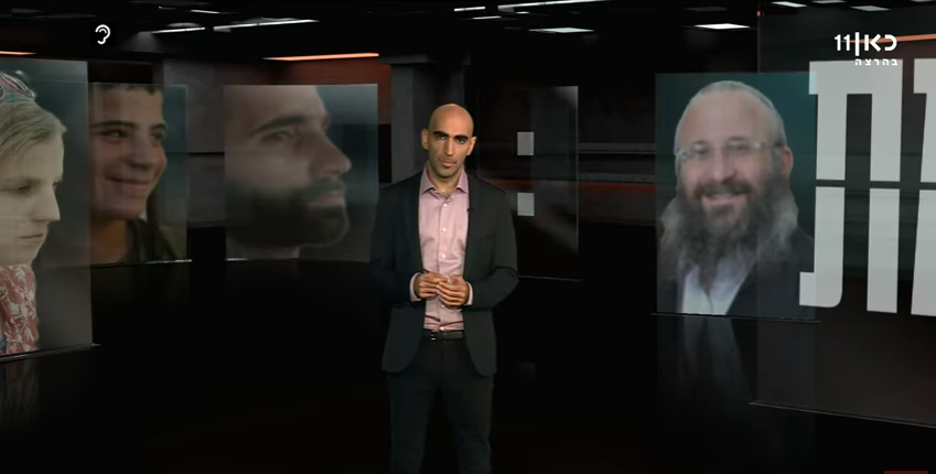צפו: הסרט המטלטל על עשרת ילדיו של הרב מרק