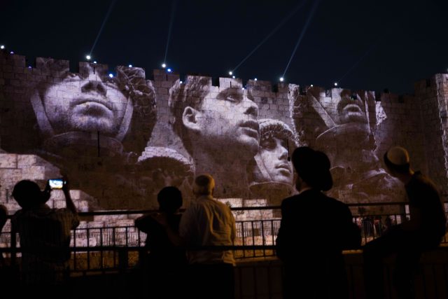 המיצג המרהיב לרגל איחודה של ירושלים