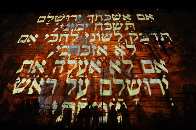 באנו נדלקנו • תמונות והמלצות מפסטיבל האור
