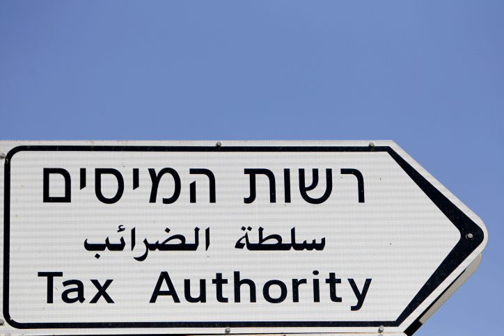 עו"ד בכיר נחקר בחשד להעלמת מס ע"ס מליוני ש'