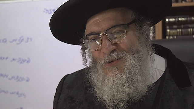 דיווח: מנהיג הכת החרדית 'לב טהור' טבע למוות במקסיקו