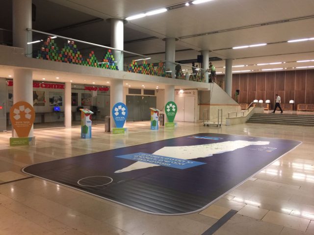 צפו:טקס מנהיגי החינוך של החמ"ד