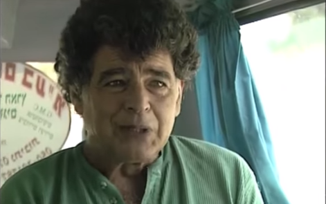 מקסים ומחבר: מאיר אריאל מדבר על צום י"ז תמוז