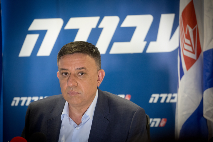 שיגר מכתב: גבאי כבר חרץ את דינו של נתניהו