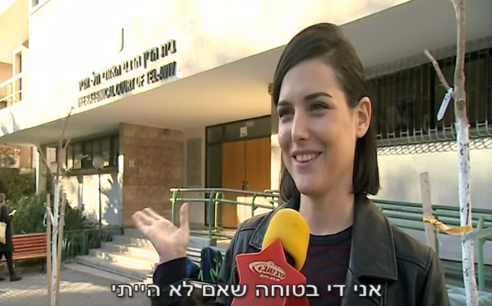 תחליף את גיא פינס (צילום מתוך יוטיוב)