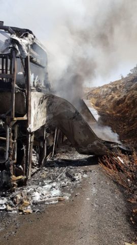 המורות הצילו עשרות תלמידים מלהישרף למוות