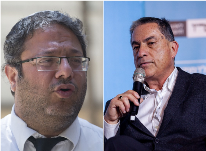 'פתרון נאצי': עימות חריף בין גדעון לוי לבן גביר. האזינו