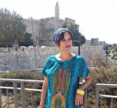 חורבן הבית הפרטי של אמילי עמרוסי