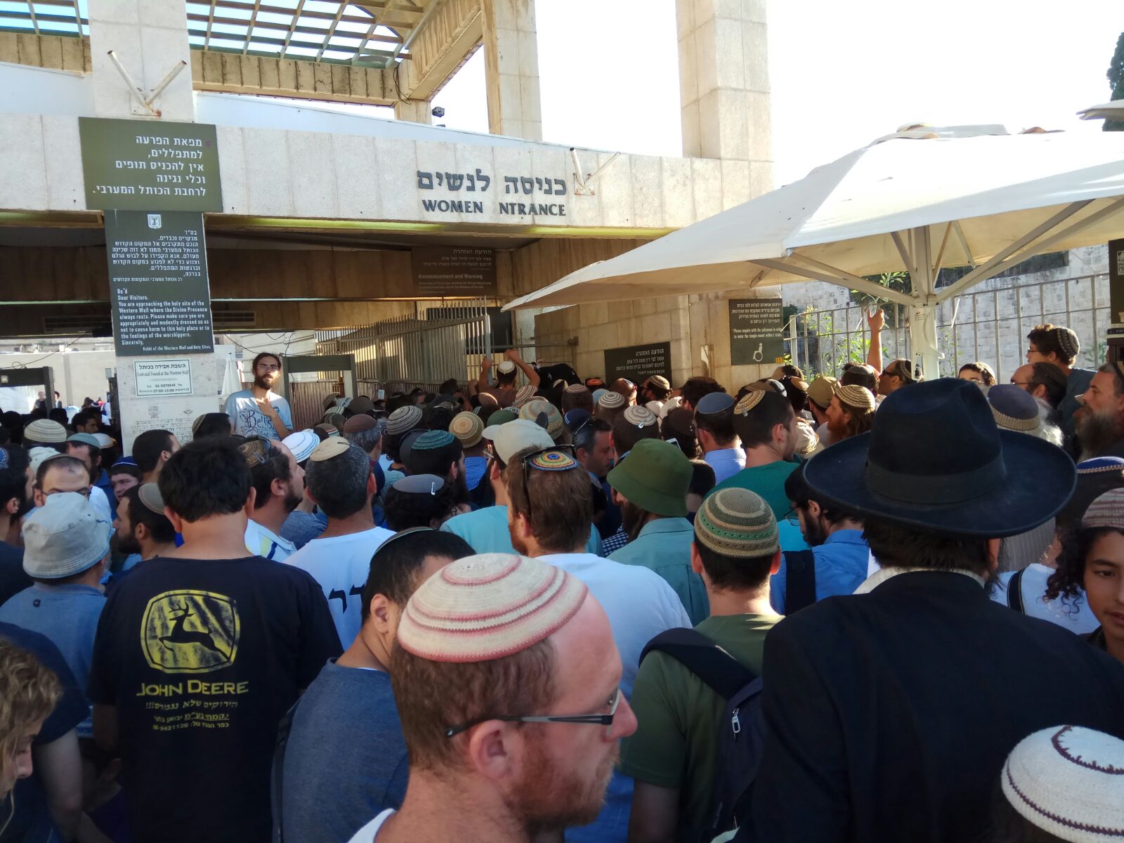 צפו: שיא במספר היהודים העולים להר הבית