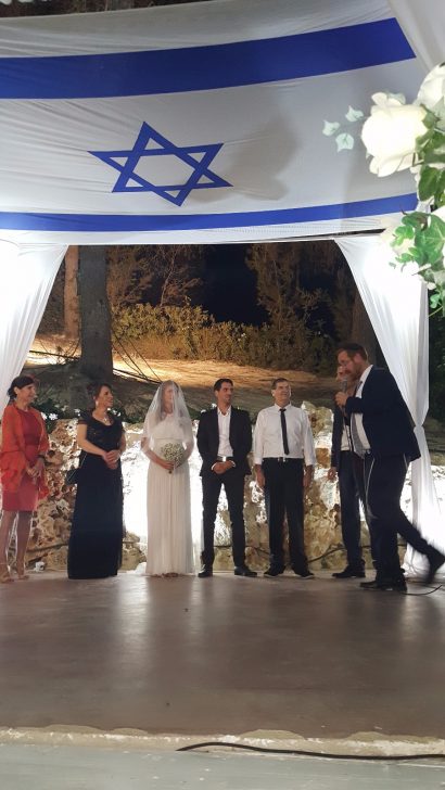 אחרי הקידושין בהר הבית: הערב החופה של תום ושרה