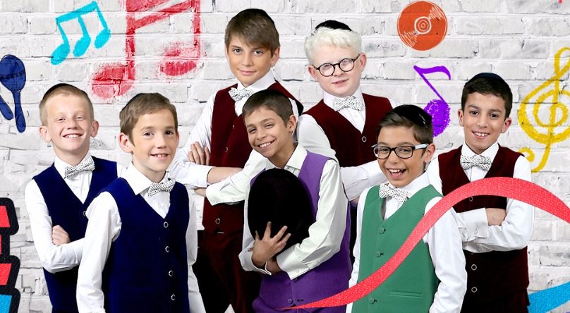 הזמן שלהם: להקת הקינדרלעך בסינגל קיץ חדש