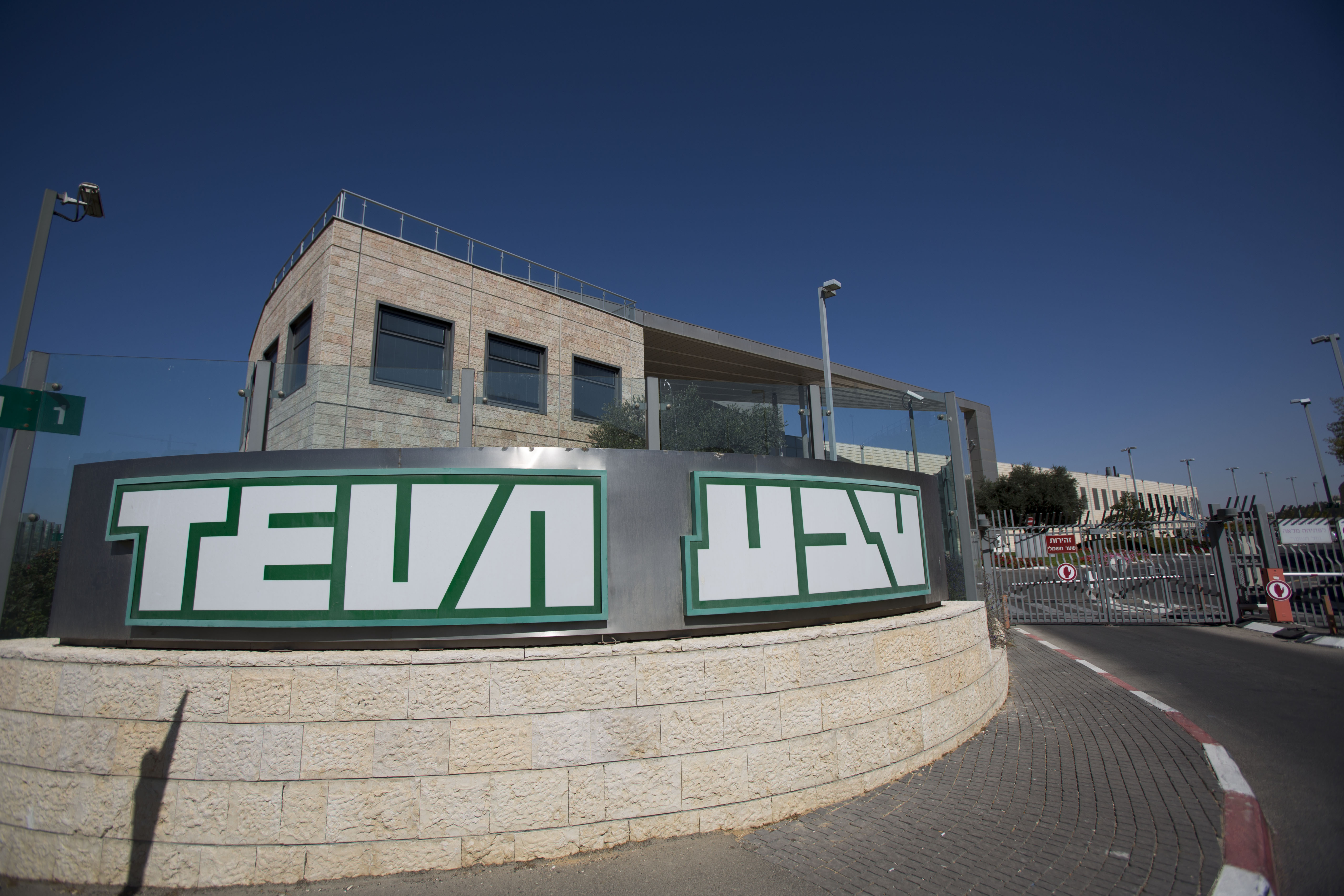 ירידות חדות בבורסה: מניית טבע צונחת ב-18%