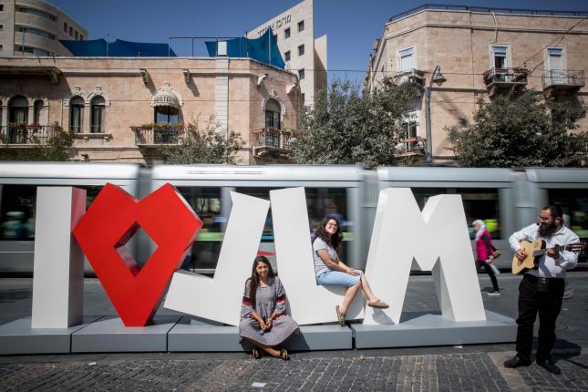 לרגל ט"ו באב: ירושלים משיקה מיצג חדש ופוטוגני