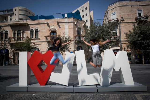 לרגל ט"ו באב: ירושלים משיקה מיצג חדש ופוטוגני