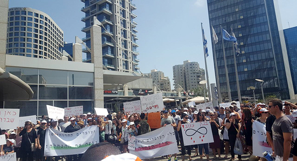 עובדי בנק מזרחי שובתים: "הגיע העת לשינוי אמיתי"