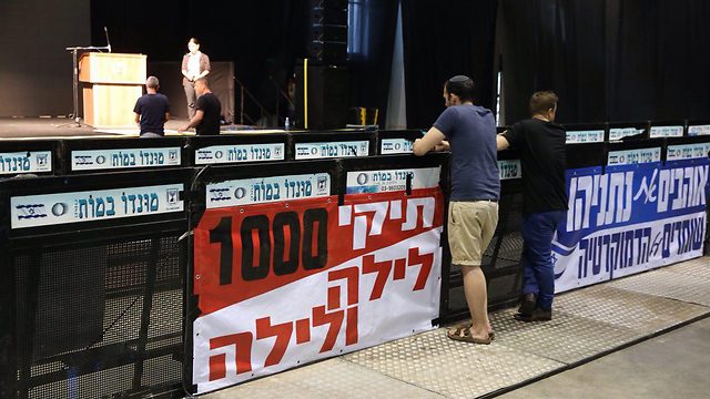 מפגן עוצמה מרשים לנתניהו "די לניסיון הפוטש"
