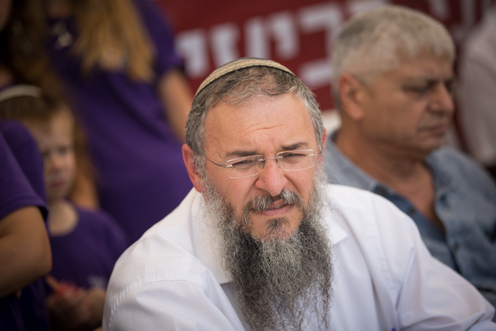 דיווח: ראש מועצת גוש עציון גר בבית לא חוקי