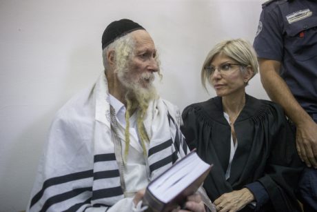 'הרבה בנות': כך מפר ברלנד את תנאי השחרור
