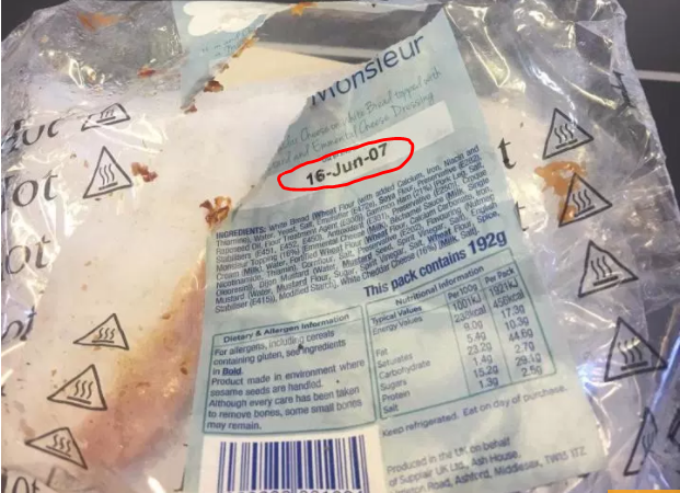 (צילום מסך)