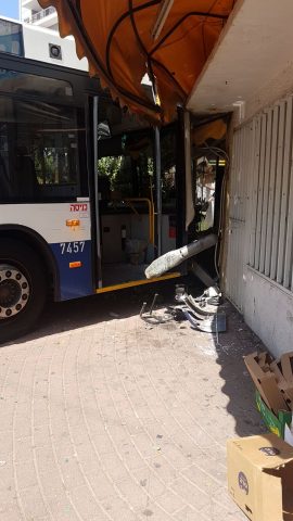 התאונה ברמת גן (דוברות המשטרה)