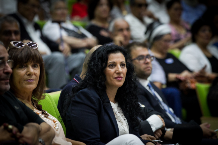 בפוסט מטלטל: הח"כית מבקשת את עזרת הציבור