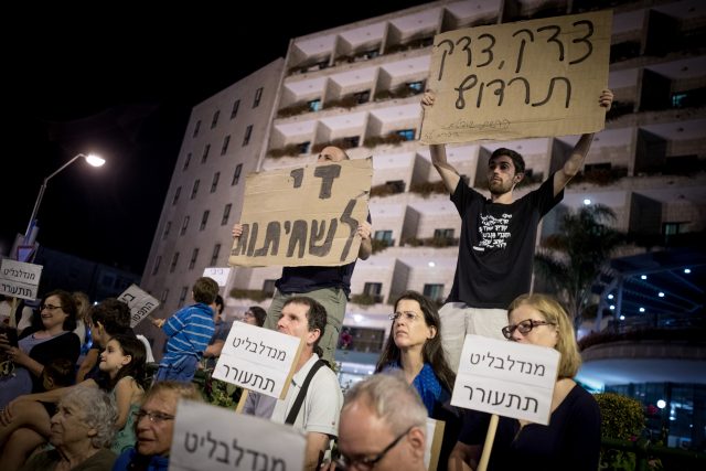עברו על הגבלות בג"ץ