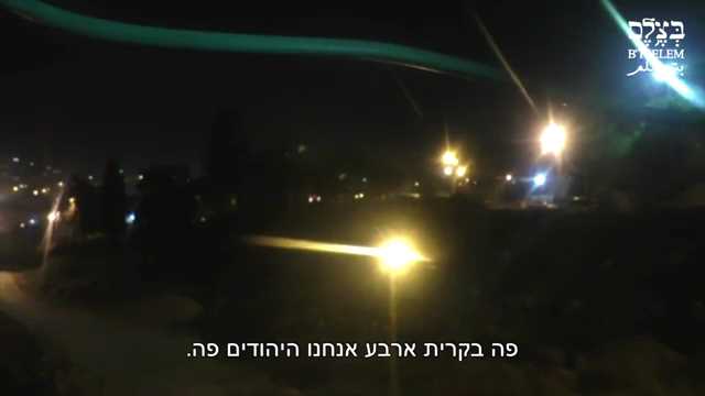 מופע הגועל: תושב קרית ארבע מקלל ערבים. צפו