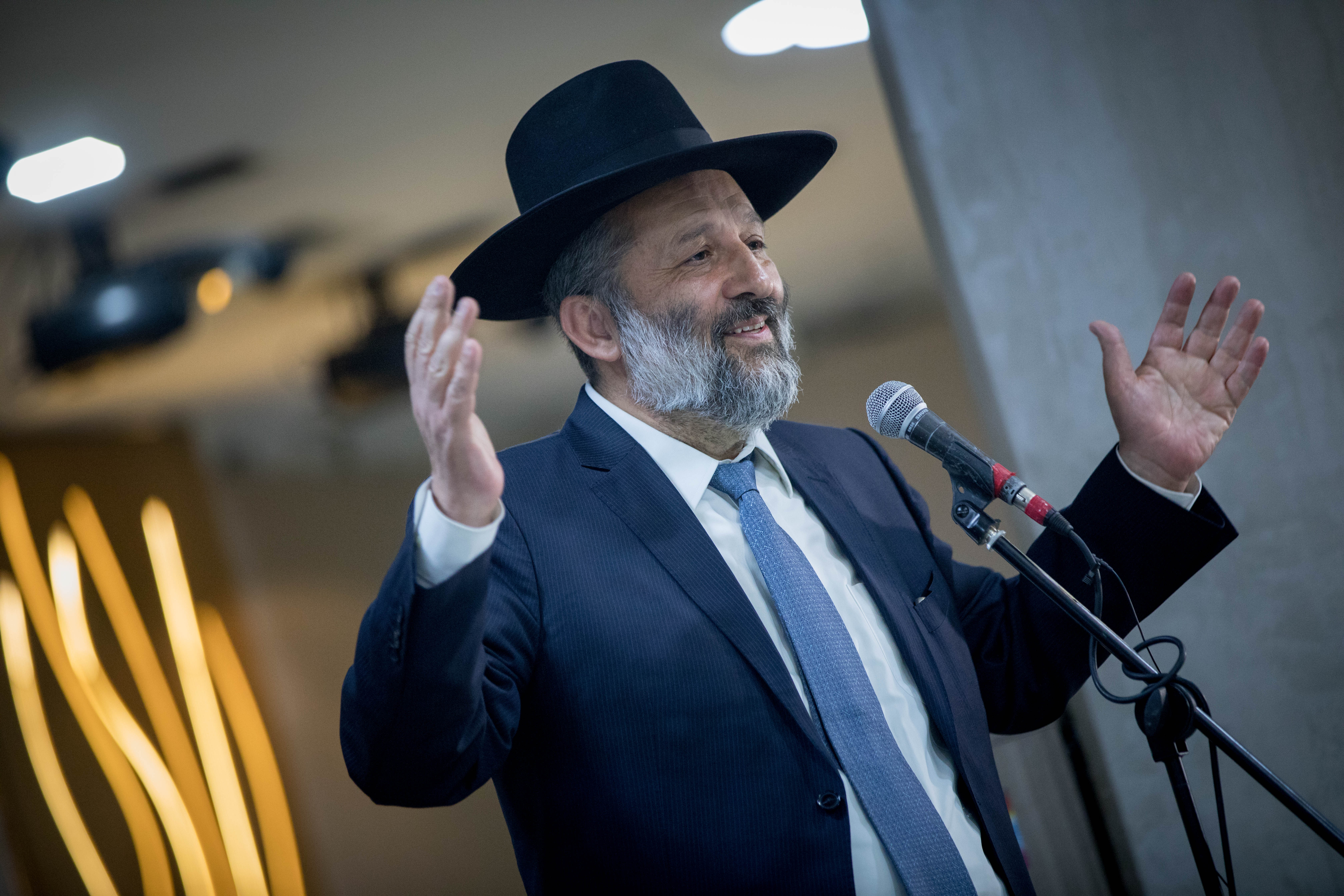 פנייה לדרעי: לשלול תושבות מפעילי טרור בירושלים