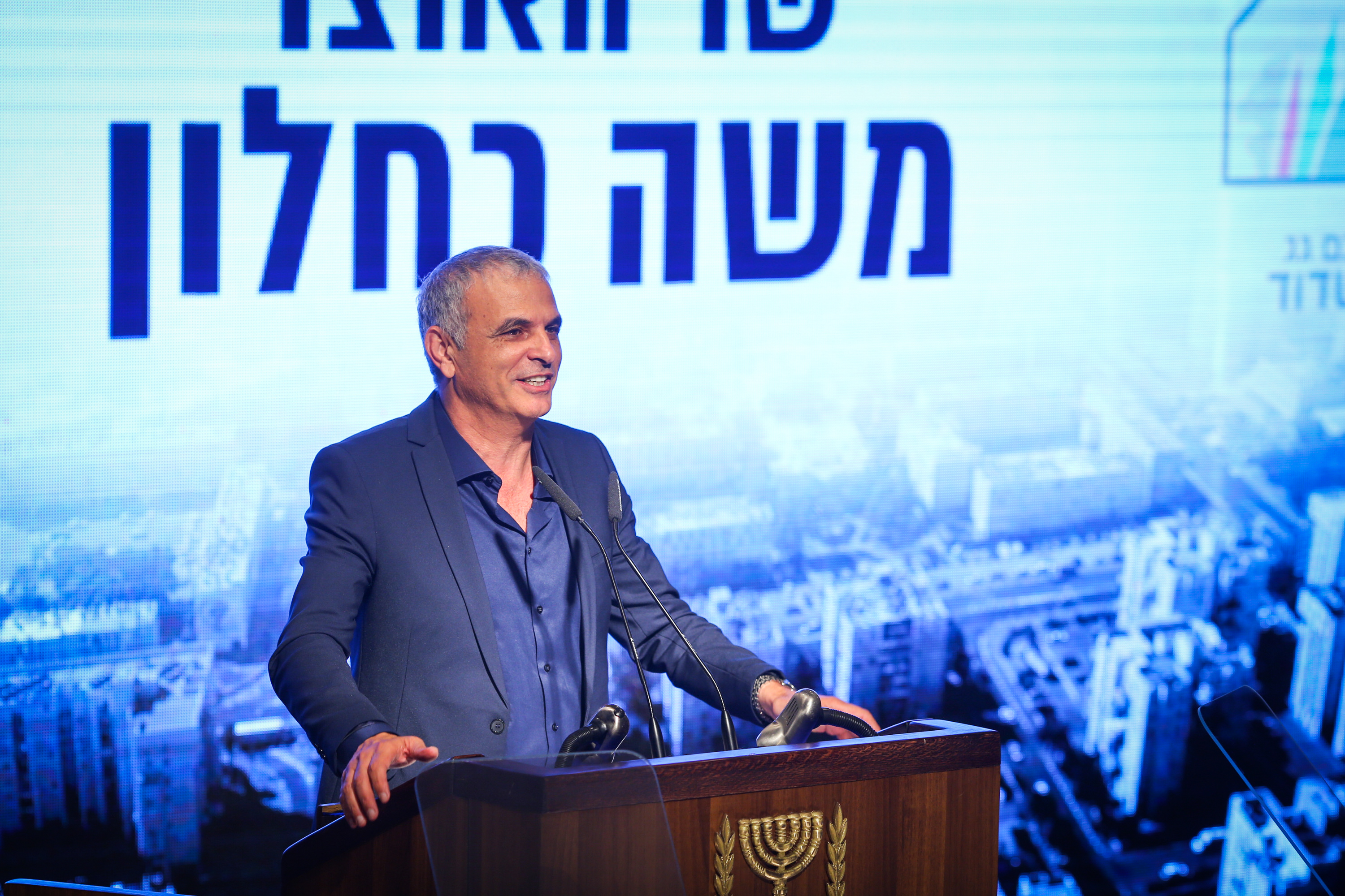 סיבוב נוסף של הגרלת מחיר למשתכן; אתם בפנים?