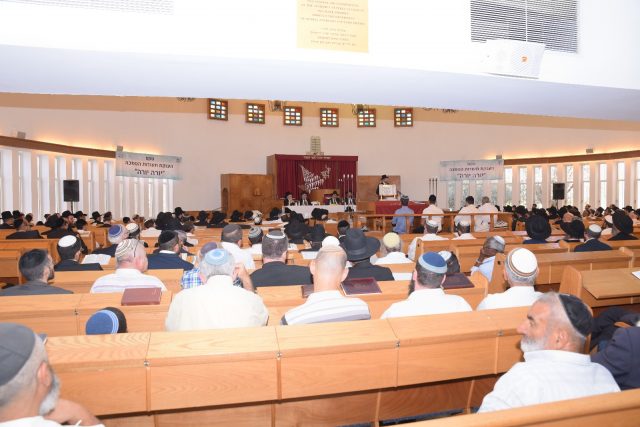 מכירים? עשרות רבנים סרוגים הוסמכו היום לרבנות