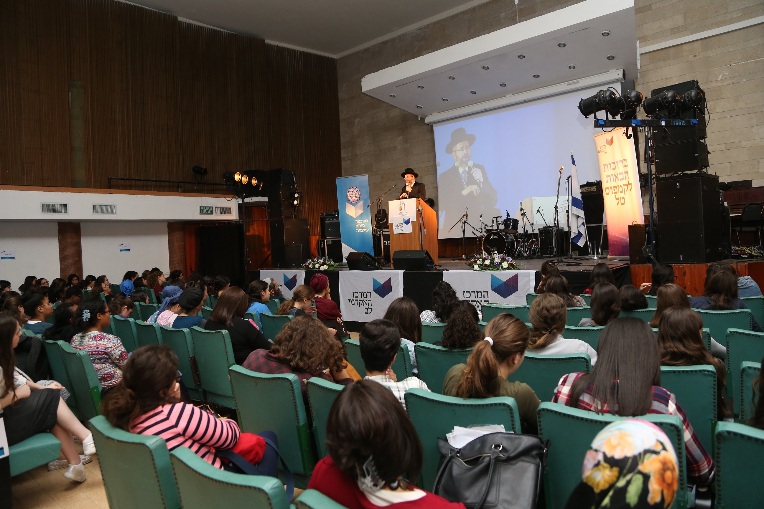 כנס ענק בירושלים: תורה נשית בין מחויבות למרחב