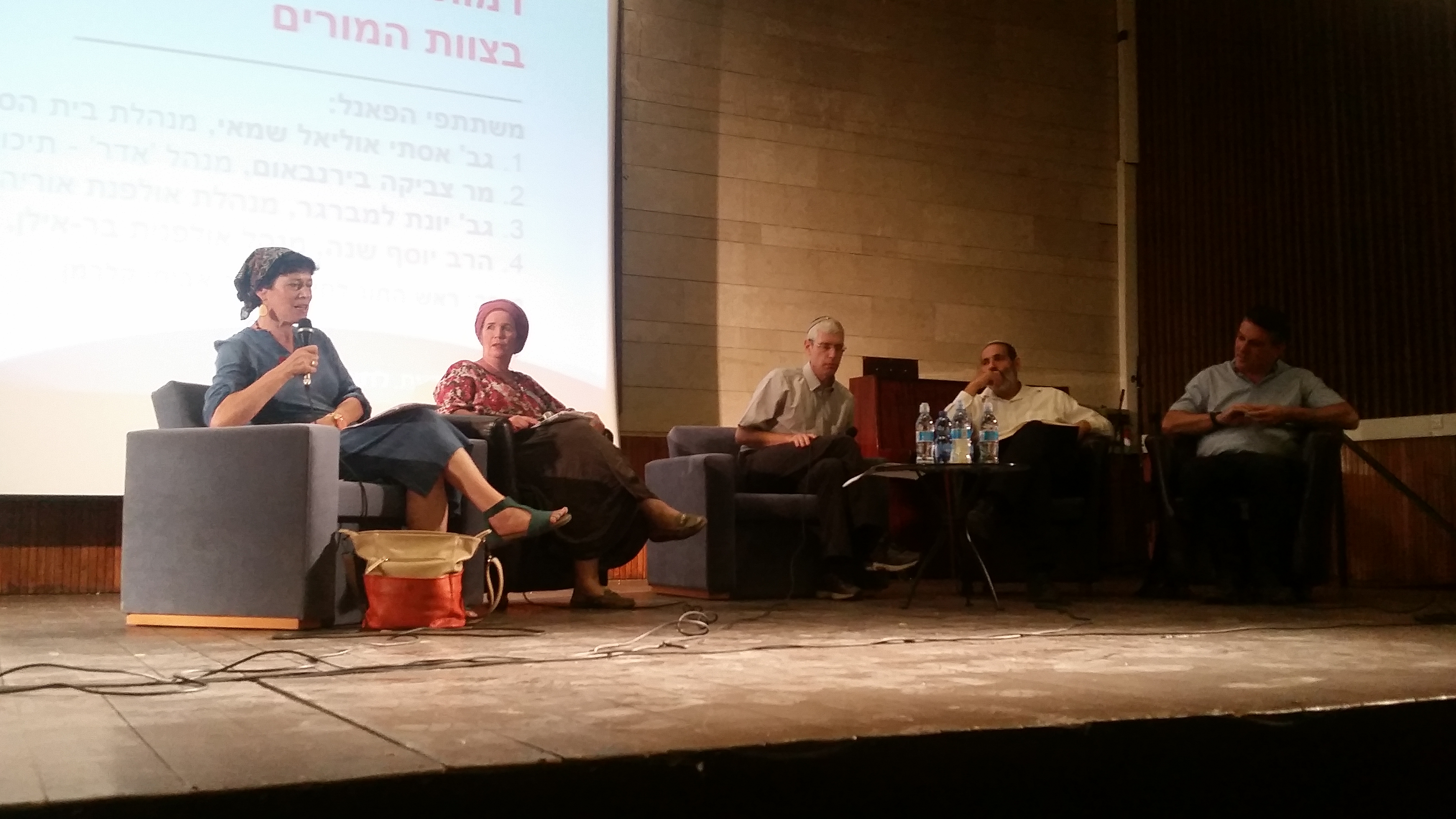 איך יראו כיתות הלימוד בעוד כעשור?