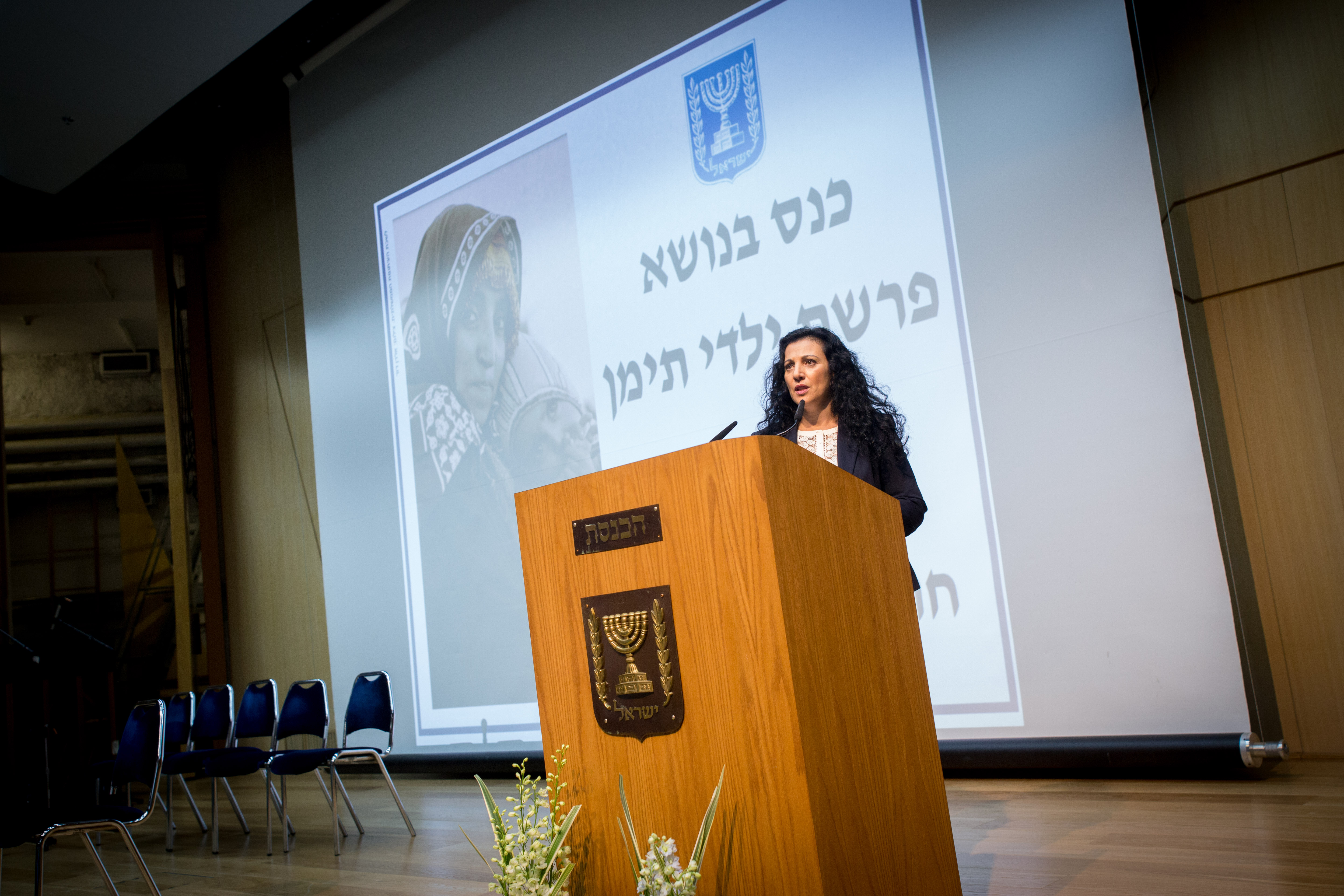 למרות ההתנגדויות, אושרה ההצעה לפתיחת קברי תימן