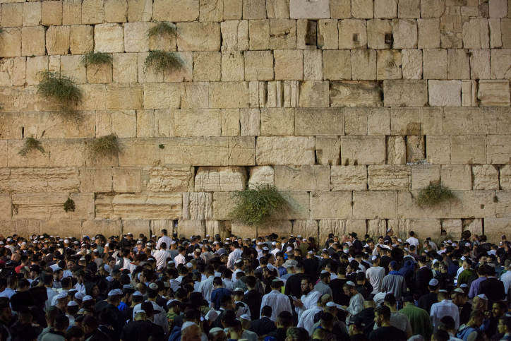 יום כיפור: זמני כניסת הצום, יציאת הצום והלכות