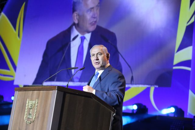 רה"ב בנאומו. נרגש להיות כאן