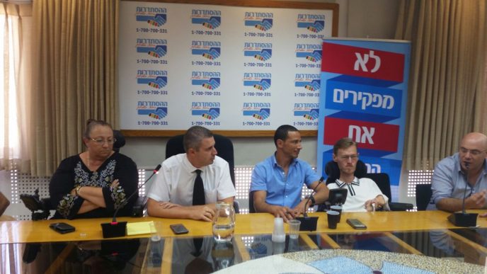 "הלב שלנו איתכם": המתווה שיביא לסיום מאבק הנכים