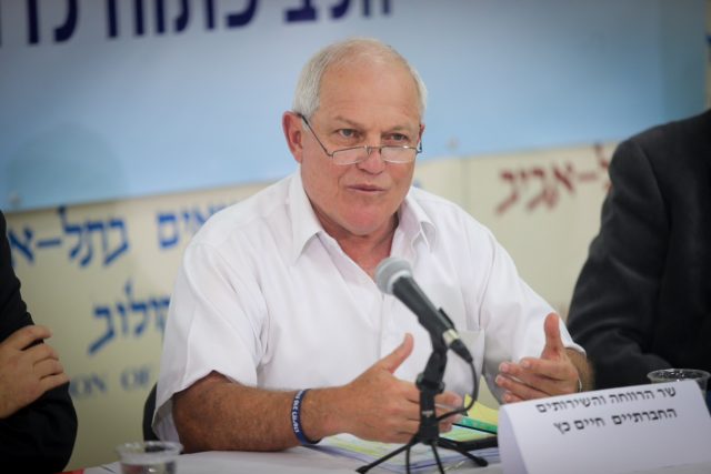 שר הרווחה כץ