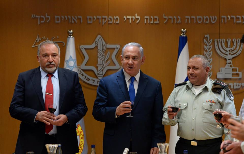 נתניהו לפורום מטכ"ל: "מעריך מאוד את פעולתכם"