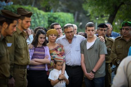 תפילת ה'יזכור' של הרב אהד טהרלב