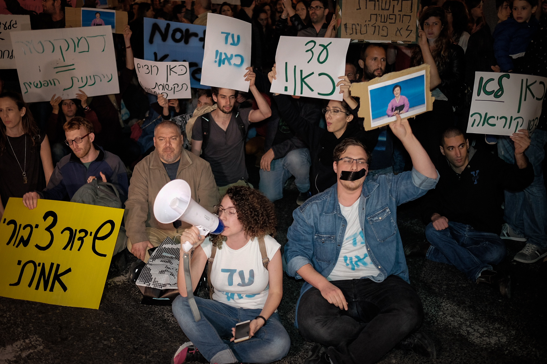 נתניהו סוגר את התאגיד: "רייטינג נמוך ובזבוז כסף"