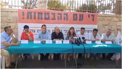 "נישן על המדרכה עד שהממשלה הזו תתעשת"