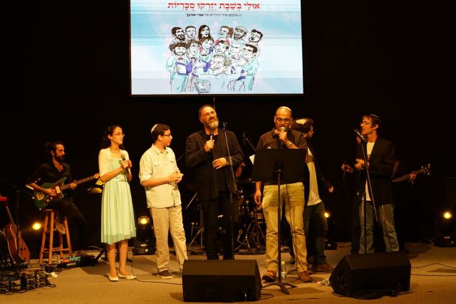 מיכל אורבך: 'מקווה שמגיעים עדכונים שם למעלה'